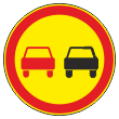 Дорожный знак 3.20 «Обгон запрещен» (временный) (металл 0,8 мм, IV типоразмер: диаметр 1200 мм, С/О пленка: тип Б высокоинтенсив.)